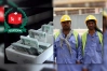 প্রবাসীদের সুখবর দিল সরকার