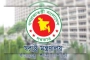 ৩ পুলিশ সুপারকে বদলি