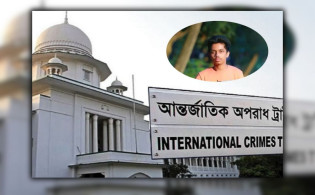 চানখারপুল গণহত্যা : ৮ জনকে অভিযুক্ত করে ট্রাইব্যুনালে প্রতিবেদন দাখিল