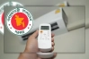 এসির তাপমাত্রা ২৫ ডিগ্রির বেশি রাখার নির্দেশ