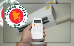 এসির তাপমাত্রা ২৫ ডিগ্রির বেশি রাখার নির্দেশ