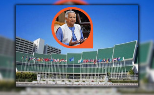 বিশ্ববাসীকে থ্রি জিরো ভিশনে জোর দেওয়ার আহ্বান জানালেন ড. ইউনূস
