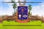 ঢাবির দুই ইউনিটে বিষয় বরাদ্দ ও সাক্ষাৎকারের তারিখ ঘোষণা