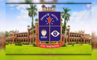 ঢাবির দুই ইউনিটে বিষয় বরাদ্দ ও সাক্ষাৎকারের তারিখ ঘোষণা