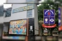 কবে হচ্ছে ডাকসু নির্বাচন? সর্বশেষ যা জানা গেল