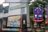 কবে হচ্ছে ডাকসু নির্বাচন? সর্বশেষ যা জানা গেল