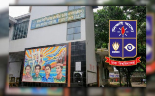 কবে হচ্ছে ডাকসু নির্বাচন? সর্বশেষ যা জানা গেল