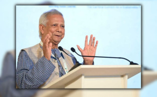 আর্থনা শীর্ষ সম্মেলনে সমৃদ্ধ ও টেকসই ভবিষ্যতের পথ দেখালেন ড. ইউনূস