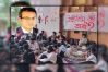 আজ সব শিক্ষা প্রতিষ্ঠানে ক্লাস বর্জনের ডাক, কুয়েট ভিসিকে আল্টিমেটাম