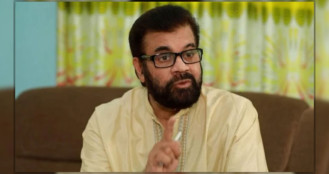 নতুন রাজনৈতিক দলের আত্মপ্রকাশ