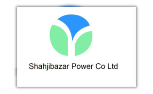 ২৩ এপ্রিল লেনদেনের নেতৃত্বে শাহজিবাজার পাওয়ার
