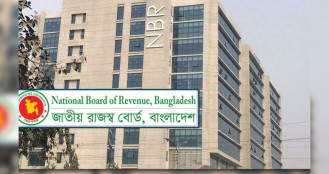 এনবিআরের ২ অতিরিক্ত কর কমিশনারকে বাধ্যতামূলক অবসর