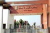 ৬৪ জেলার শিক্ষার্থীদের জন্য সুখবর