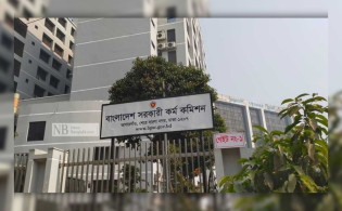 বিসিএসের জট খুলতে পিএসসির পদক্ষেপ
