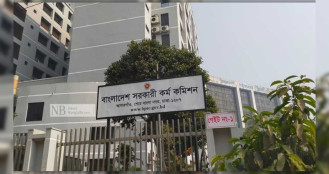 বিসিএসের জট খুলতে পিএসসির পদক্ষেপ