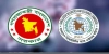 শেয়ারবাজারে ভালো কোম্পানি তালিকাভুক্তি করতে করহার হ্রাস করার প্রস্তাব