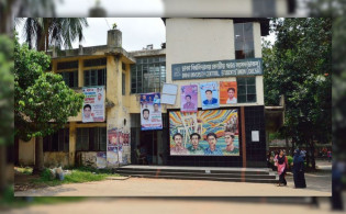 ডাকসু নির্বাচন নিয়ে বিশ্ববিদ্যালয়ের জরিপ: যা বলছেন শিক্ষার্থীরা