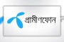 প্রথম প্রান্তিক প্রকাশ করেছে গ্রামীণফোন
