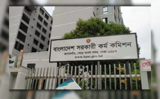 নতুন সিলেবাসে হবে বিসিএস পরীক্ষা
