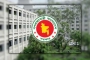 সরকারি কর্মচারীরা চাকরিচ্যুত হবেন ৮ দিনের নোটিশে