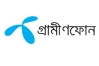 সাপ্তাহিক বাজার মূলধনের শীর্ষে গ্রামীন ফোন