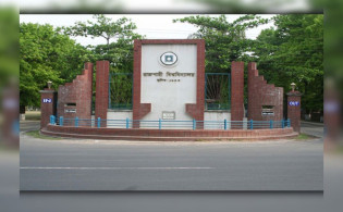 রাবির ‘সি’ ইউনিটের ভর্তি পরীক্ষা আজ, আসনপ্রতি লড়বেন কতজন
