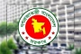 মে মাসে সরকারি চাকরিজীবীদের জন্য বড় সুখবর