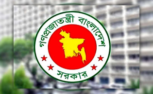মে মাসে সরকারি চাকরিজীবীদের জন্য বড় সুখবর