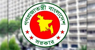 মে মাসে সরকারি চাকরিজীবীদের জন্য বড় সুখবর