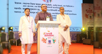 রাজনৈতিক বিভাজন ভুলে বিশ্ববিদ্যালয়ের উন্নয়নে ঐক্যবদ্ধভাবে কাজ করুন: উপাচার্য
