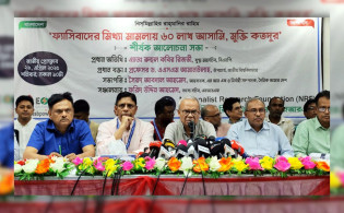 ছাত্রদের কাজ ক্যাম্পাসে, মন্ত্রণালয়ে নয়: বিএনপি নেতা