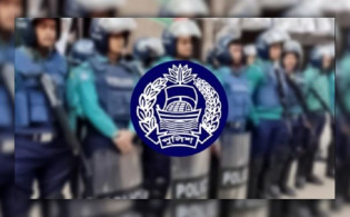 এসআই নিয়োগের চূড়ান্ত ফল প্রকাশ; দেখবেন যেভাবে