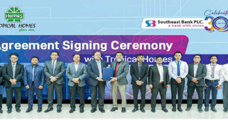 সাউথইস্ট ব্যাংক ও ট্রপিক্যাল হোমসের মধ্যে চুক্তি