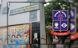 ডাকসুর গঠনতন্ত্রে বড় পরিবর্তন