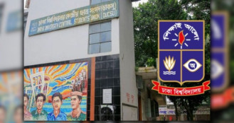 ডাকসুর গঠনতন্ত্রে বড় পরিবর্তন