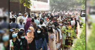 গুচ্ছের ‘সি’ ইউনিটের ফল প্রকাশ আজ