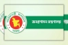 এবার সরানো হলো উপদেষ্টা ফাওজুল কবিরের পিএসকে