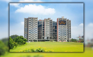 ইউআইইউ অনির্দিষ্টকালের জন্য বন্ধ ঘোষণা