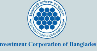 আইসিবির তিন হাজার কোটি টাকার বিনিয়োগ: কোথায় গেল সেই অর্থ?