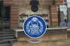 কনস্টেবল প্রার্থীদের পুলিশ সদর দপ্তর থেকে জরুরি বার্তা