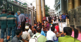 স্বাস্থ্য অধিদপ্তরে তালা