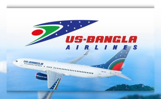 এসএসসি পাশেও চাকরি পাবেন ইউএস-বাংলা এয়ারলাইন্সে