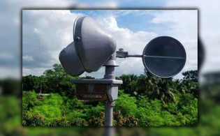 আগামী ৭২ ঘণ্টায় যেমন থাকবে আবহাওয়া