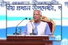 যুদ্ধাবস্থায় আছি, সজাগ থাকতে বললেন প্রধান উপদেষ্টা