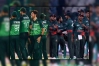 বাংলাদেশের বিপক্ষে ৫ ম্যাচের টি-টোয়েন্টি সিরিজের সূচি ঘোষণা পাকিস্তানের
