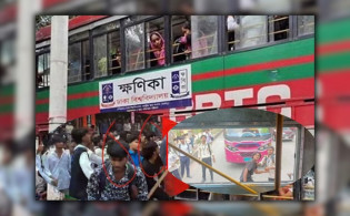 ঢাবির বাসে হামলাকারী ৫ জন গ্রেফতার