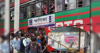 ঢাবির বাসে হামলাকারী ৫ জন গ্রেফতার