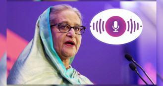 ‘২২৭ জনকে হ-ত্যার লাইসেন্স পেয়েছি’ বক্তব্যটি শেখ হাসিনার: তদন্ত সংস্থা