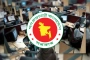 বড় সুখবর পাচ্ছেন সরকারি চাকরিজীবীরা