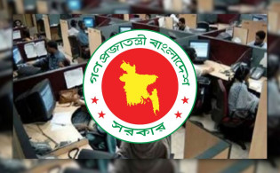 বড় সুখবর পাচ্ছেন সরকারি চাকরিজীবীরা